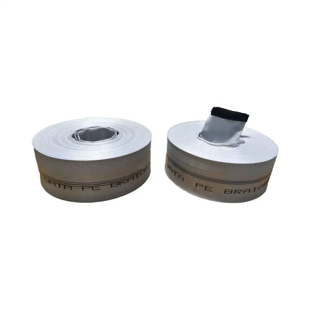 海北双层涤纶编织水带